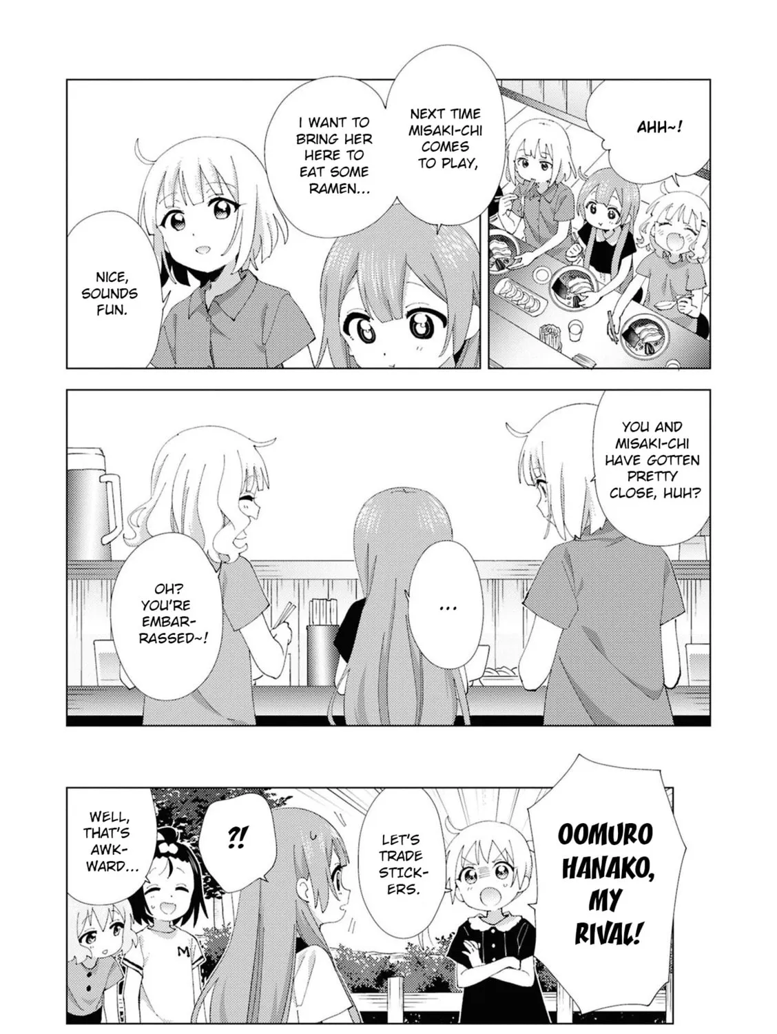 Oomuro-ke Chapter 113 page 15 - 