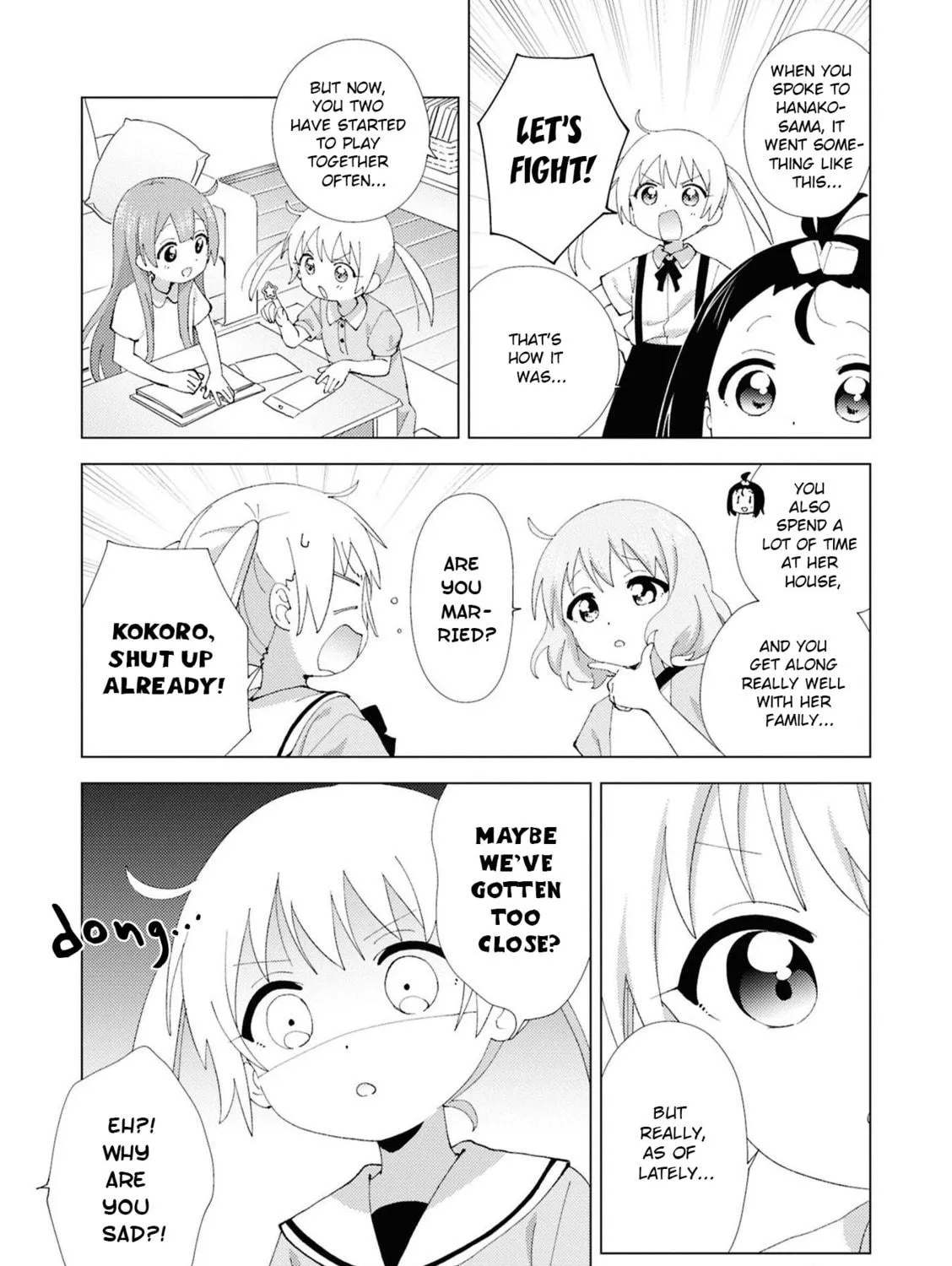 Oomuro-ke Chapter 113 page 5 - 