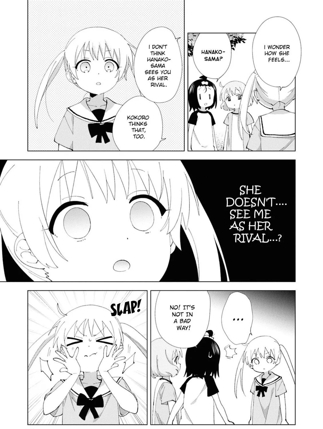 Oomuro-ke Chapter 113 page 9 - 