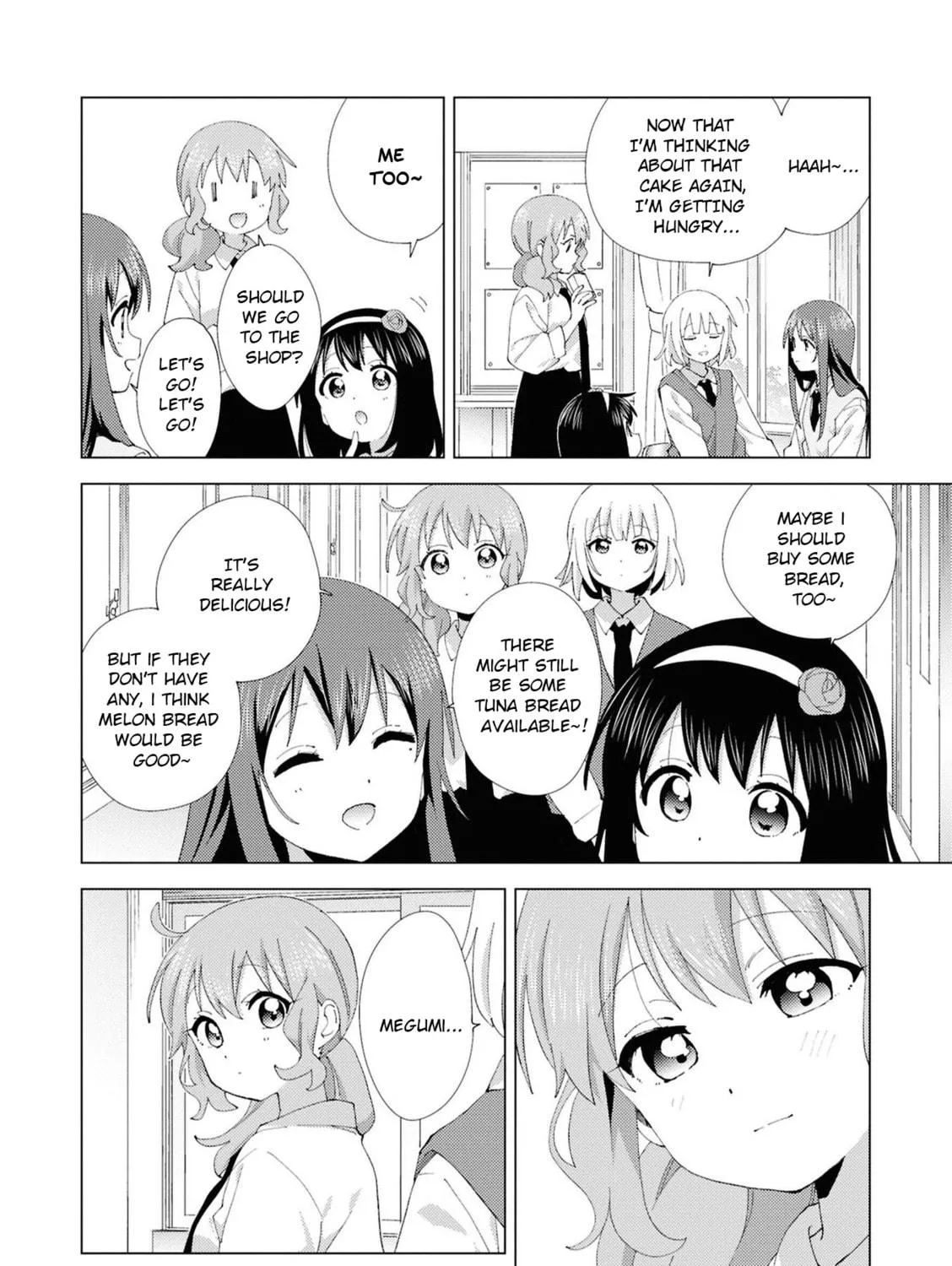 Oomuro-ke Chapter 115 page 11 - 