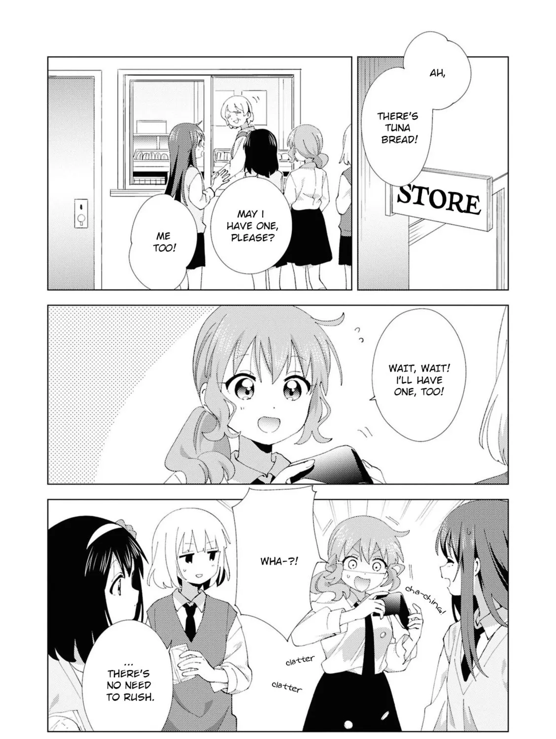 Oomuro-ke Chapter 115 page 15 - 