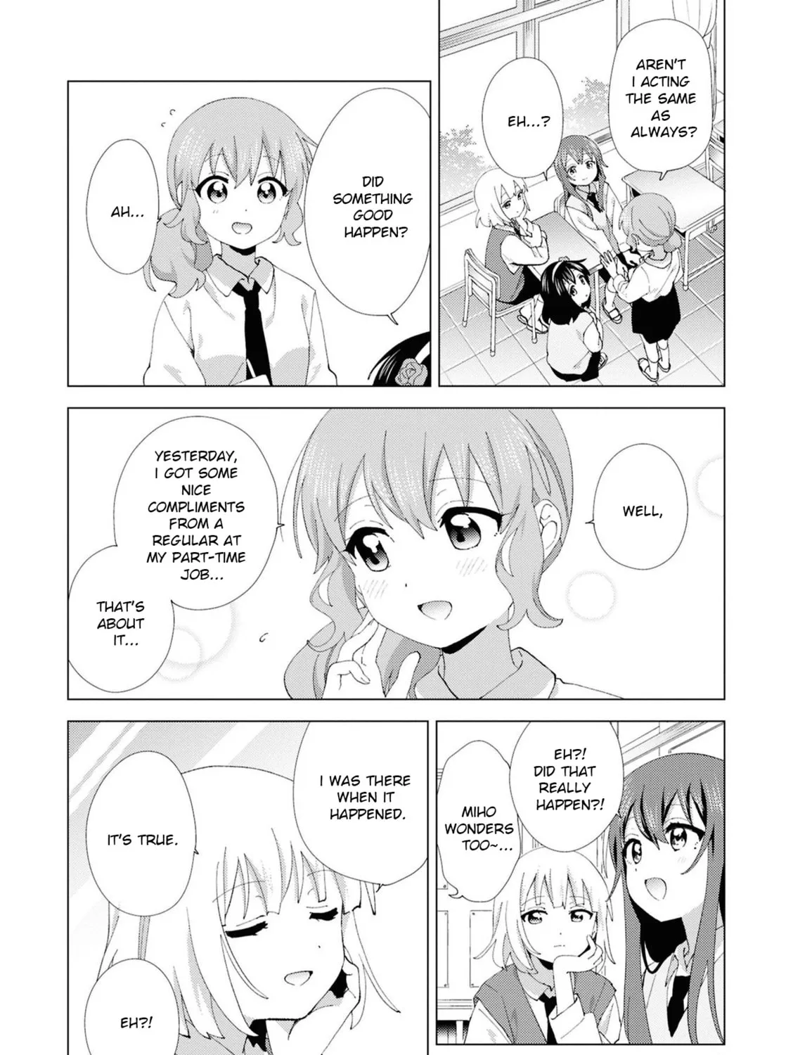 Oomuro-ke Chapter 115 page 3 - 