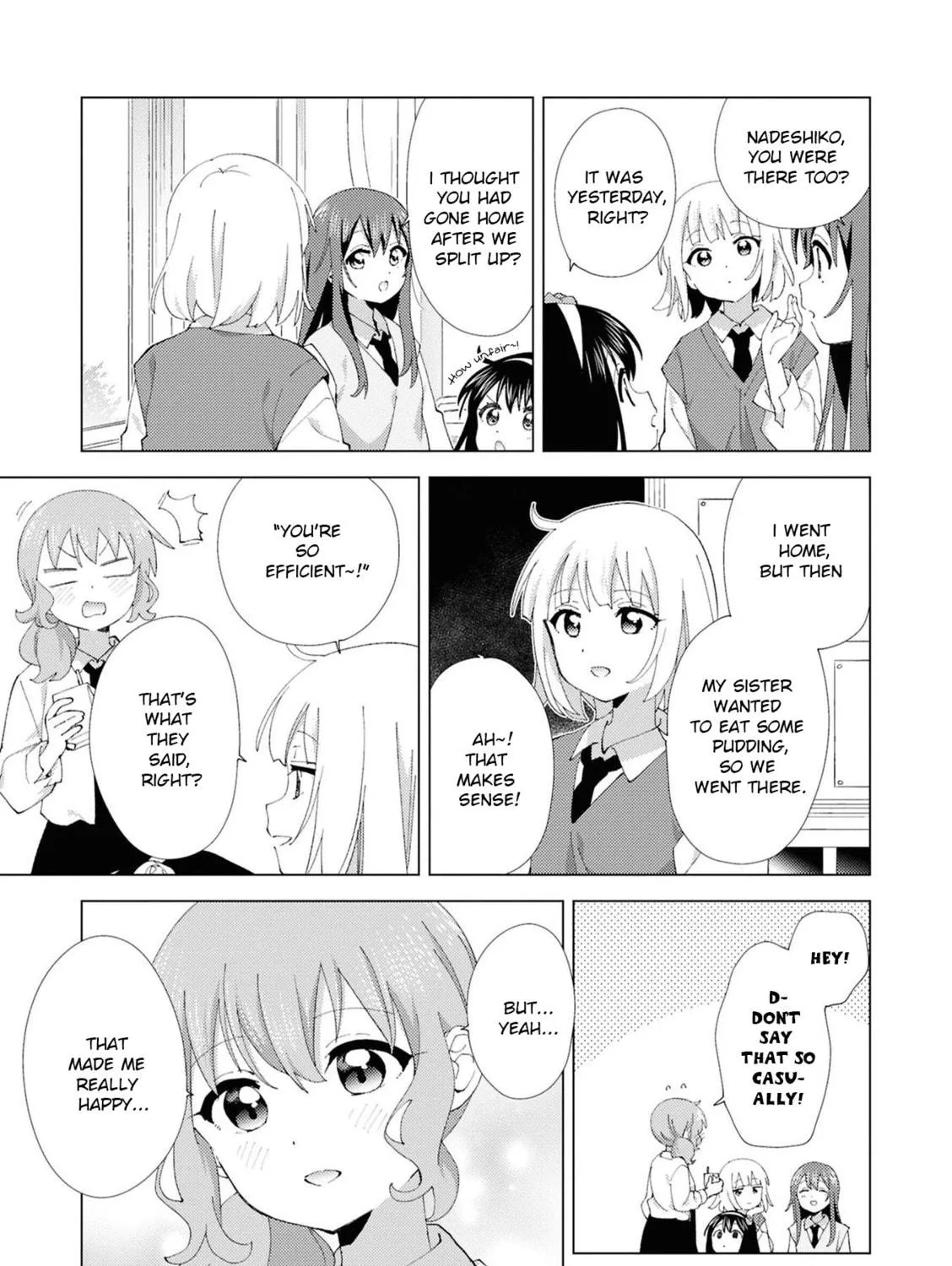 Oomuro-ke Chapter 115 page 5 - 