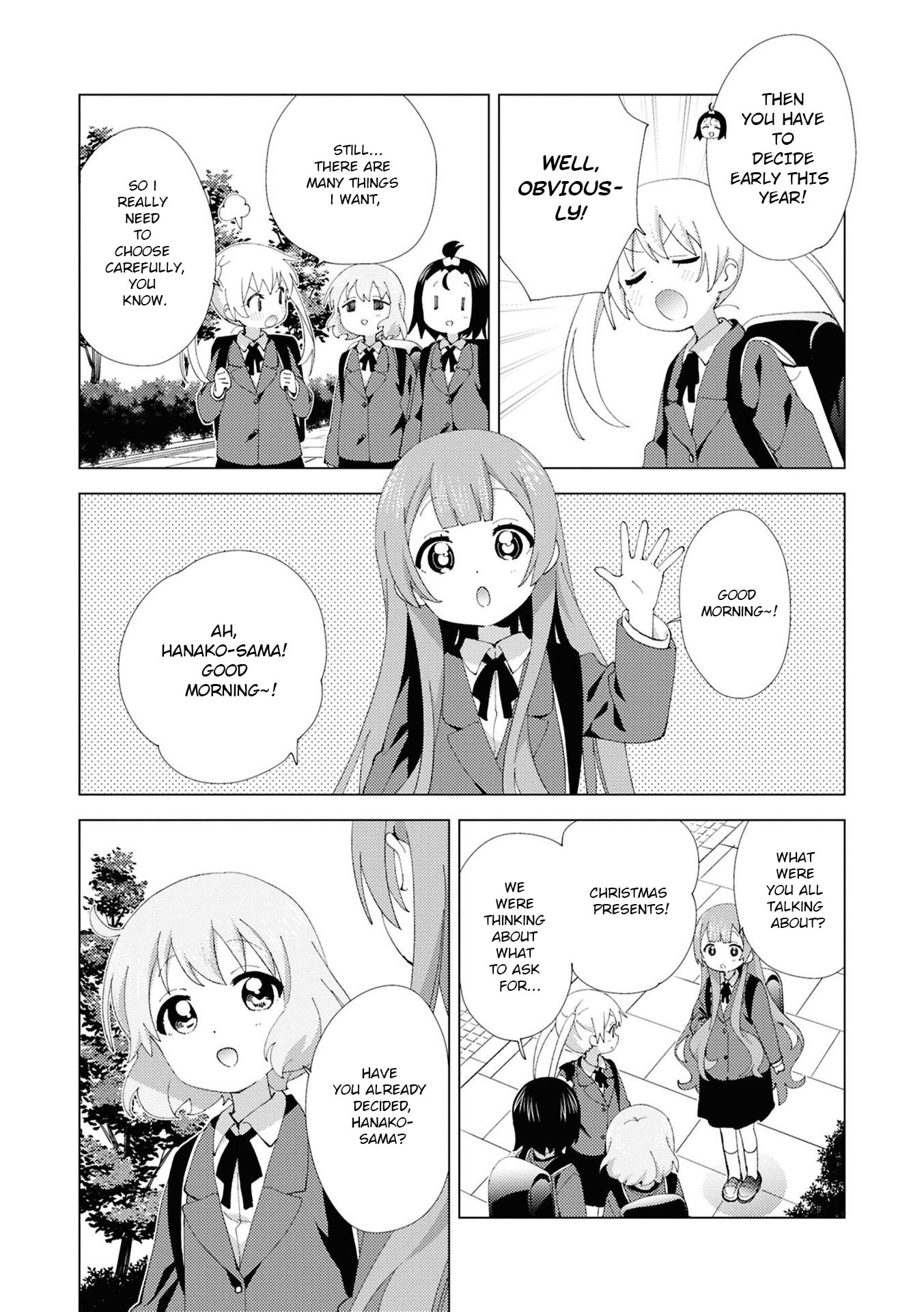 Oomuro-ke Chapter 116 page 7 - 