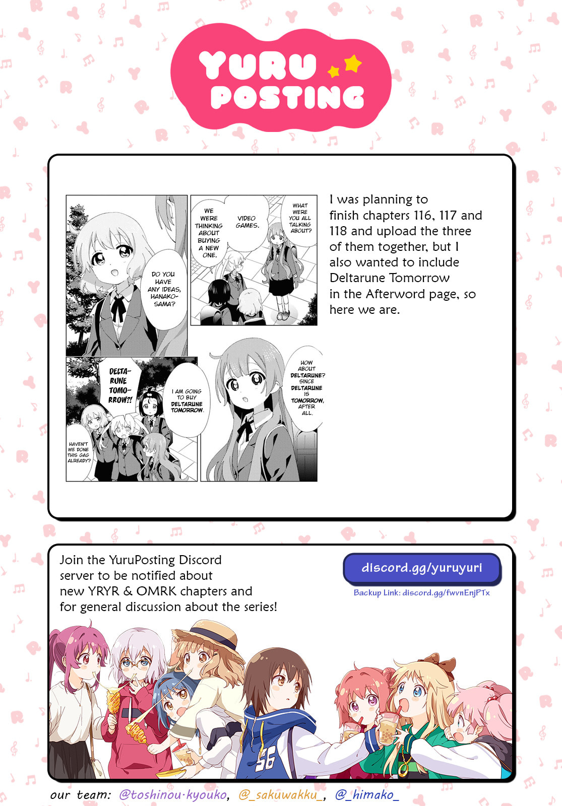 Oomuro-ke Chapter 116 page 9 - 