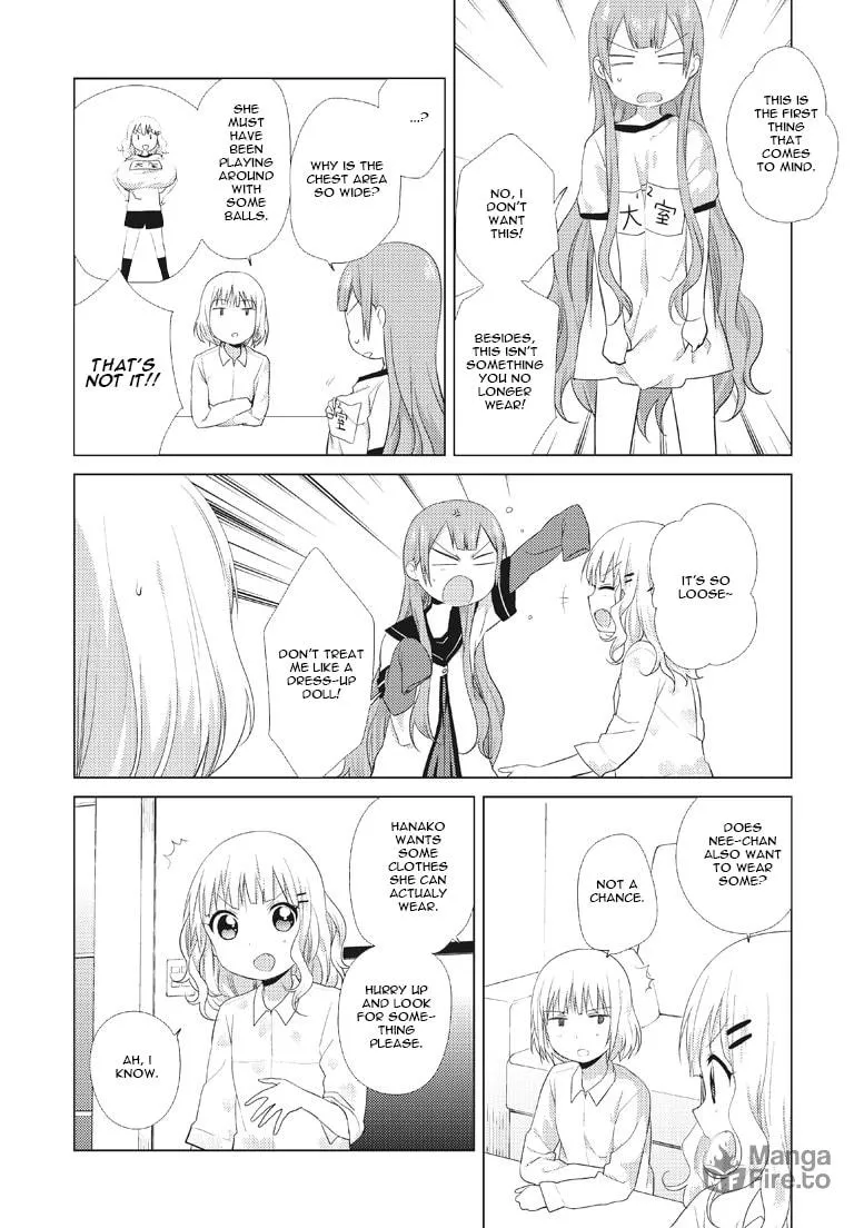Oomuro-ke Chapter 12 page 3 - 