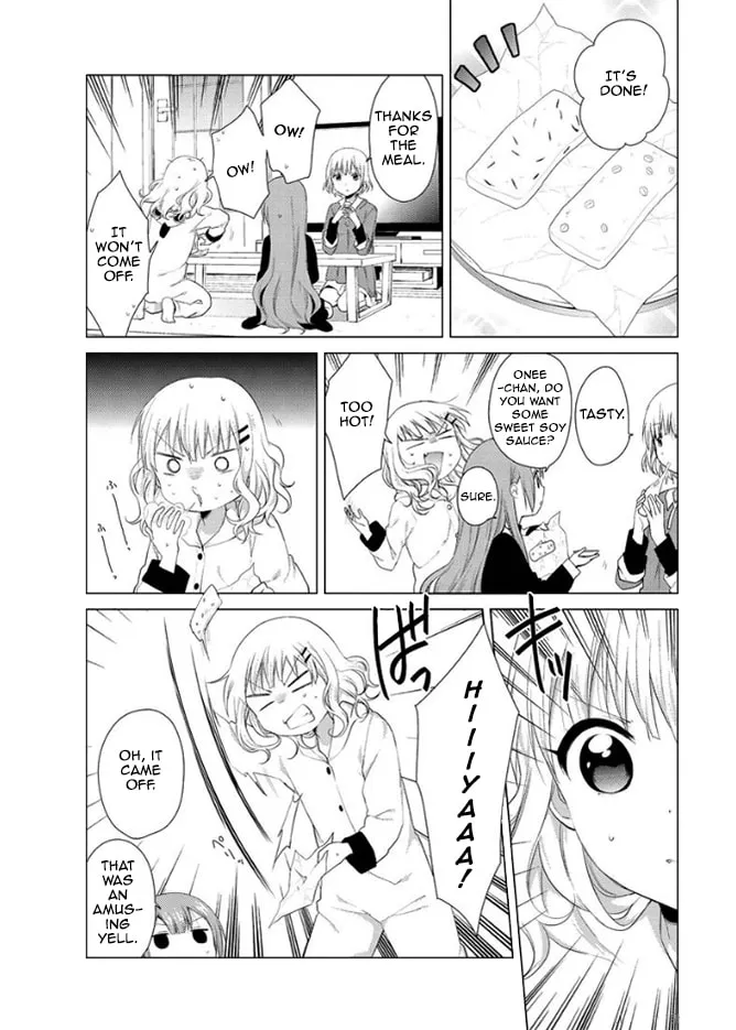Oomuro-ke Chapter 13 page 4 - 