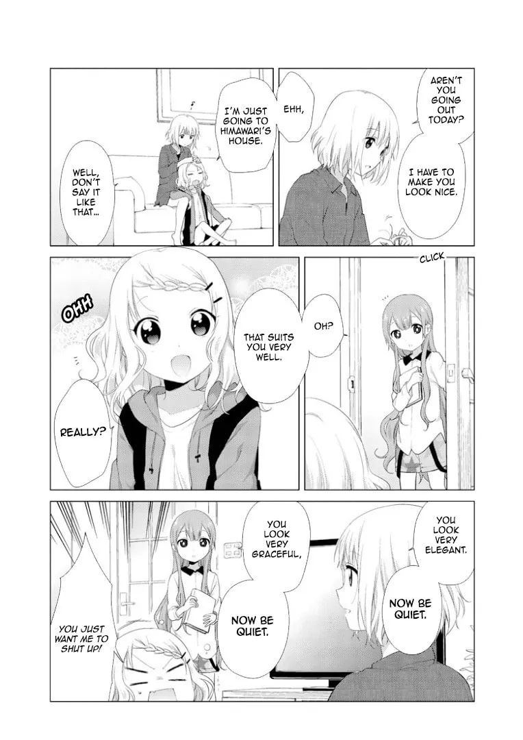 Oomuro-ke Chapter 14 page 2 - 
