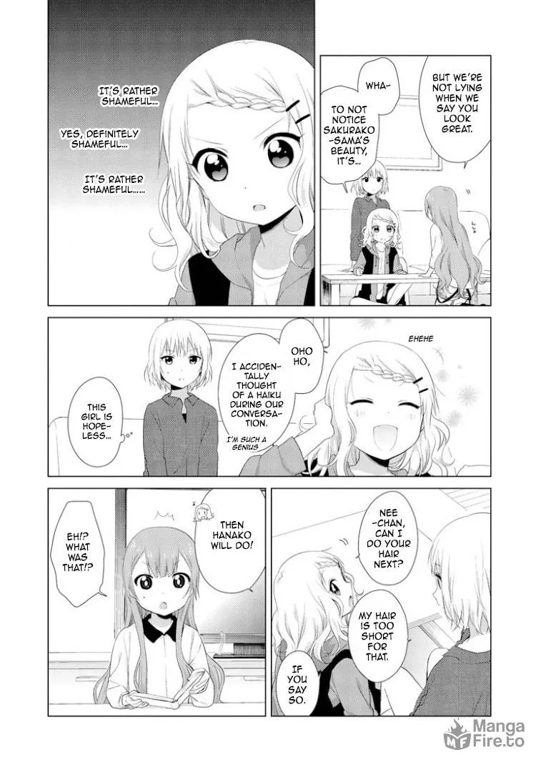 Oomuro-ke Chapter 14 page 3 - 
