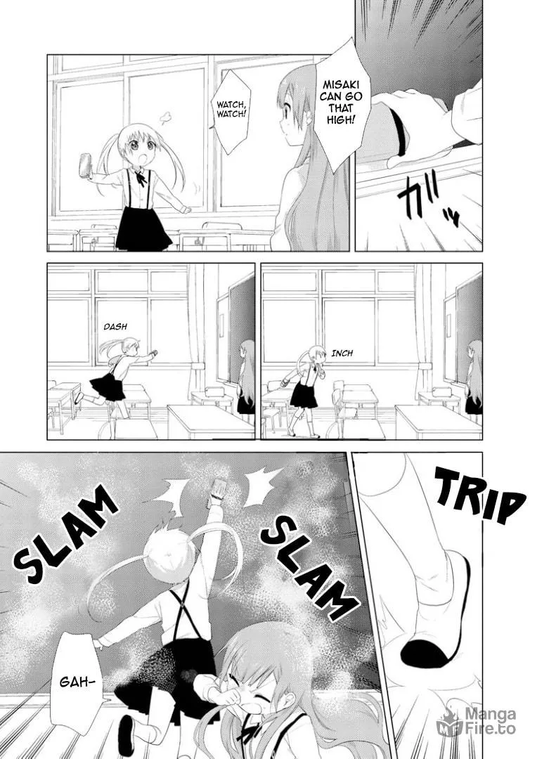 Oomuro-ke Chapter 15 page 3 - 