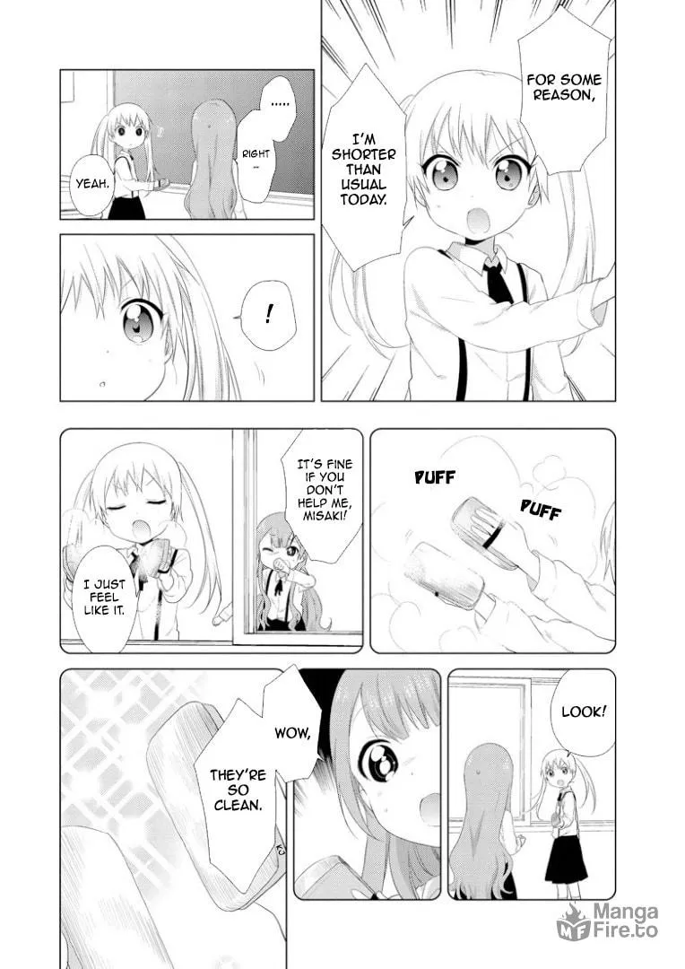 Oomuro-ke Chapter 15 page 5 - 