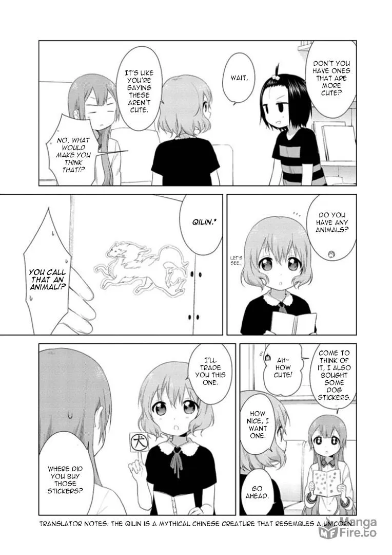 Oomuro-ke Chapter 17 page 3 - 