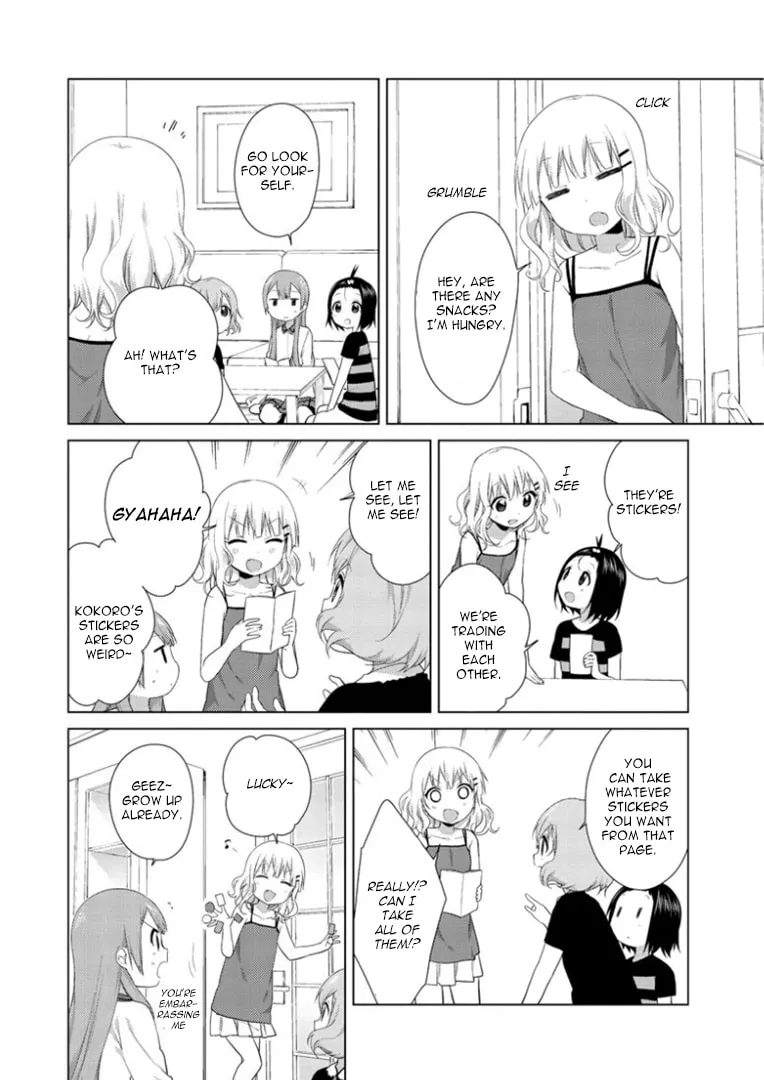 Oomuro-ke Chapter 17 page 4 - 