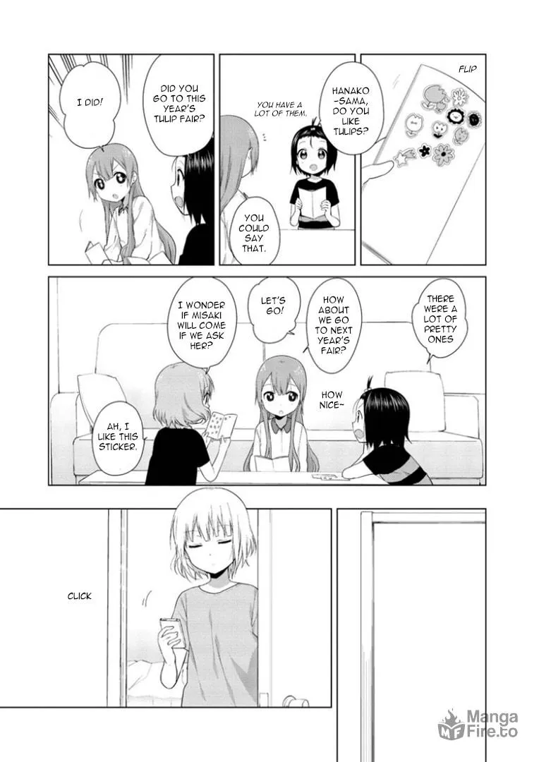 Oomuro-ke Chapter 17 page 5 - 