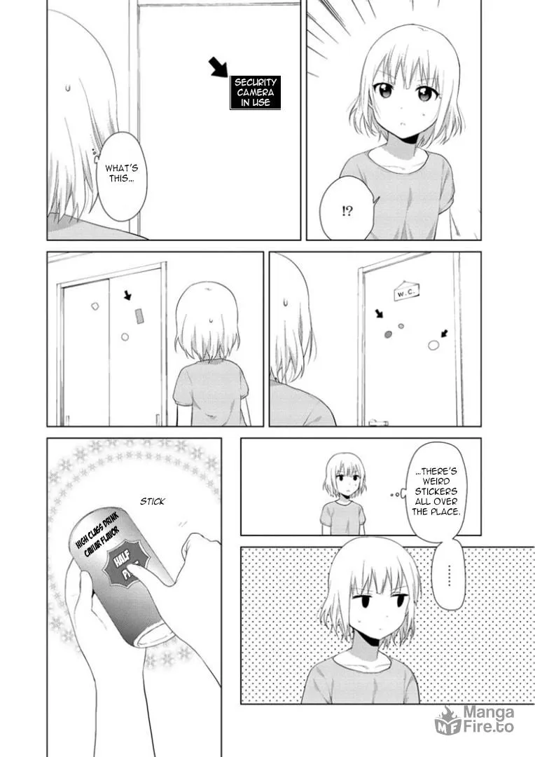 Oomuro-ke Chapter 17 page 6 - 