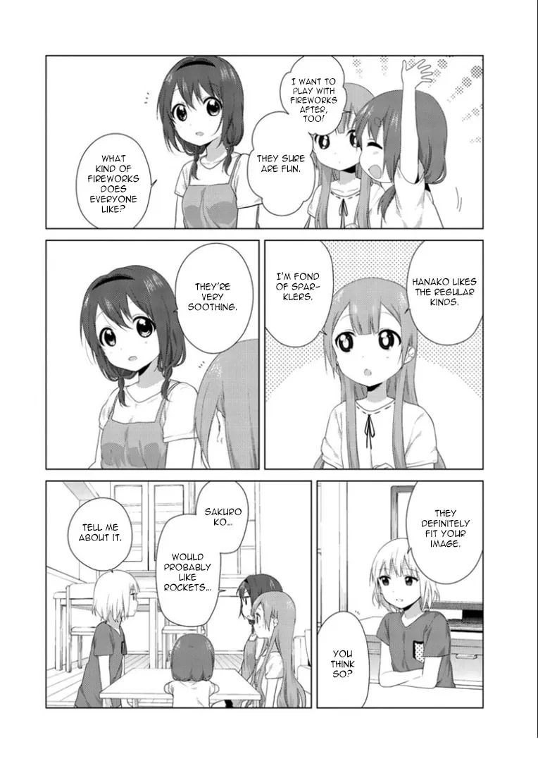 Oomuro-ke Chapter 18 page 4 - 