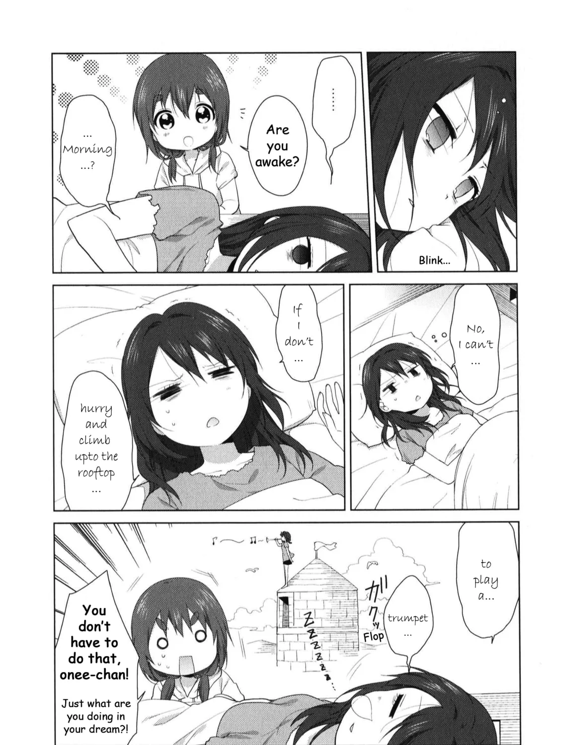 Oomuro-ke Chapter 19.1 page 11 - 