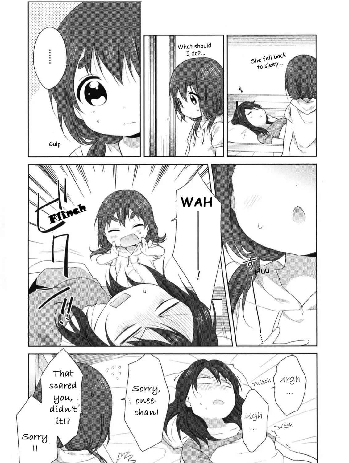 Oomuro-ke Chapter 19.1 page 13 - 