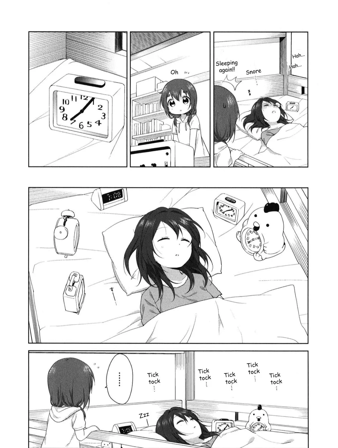 Oomuro-ke Chapter 19.1 page 15 - 