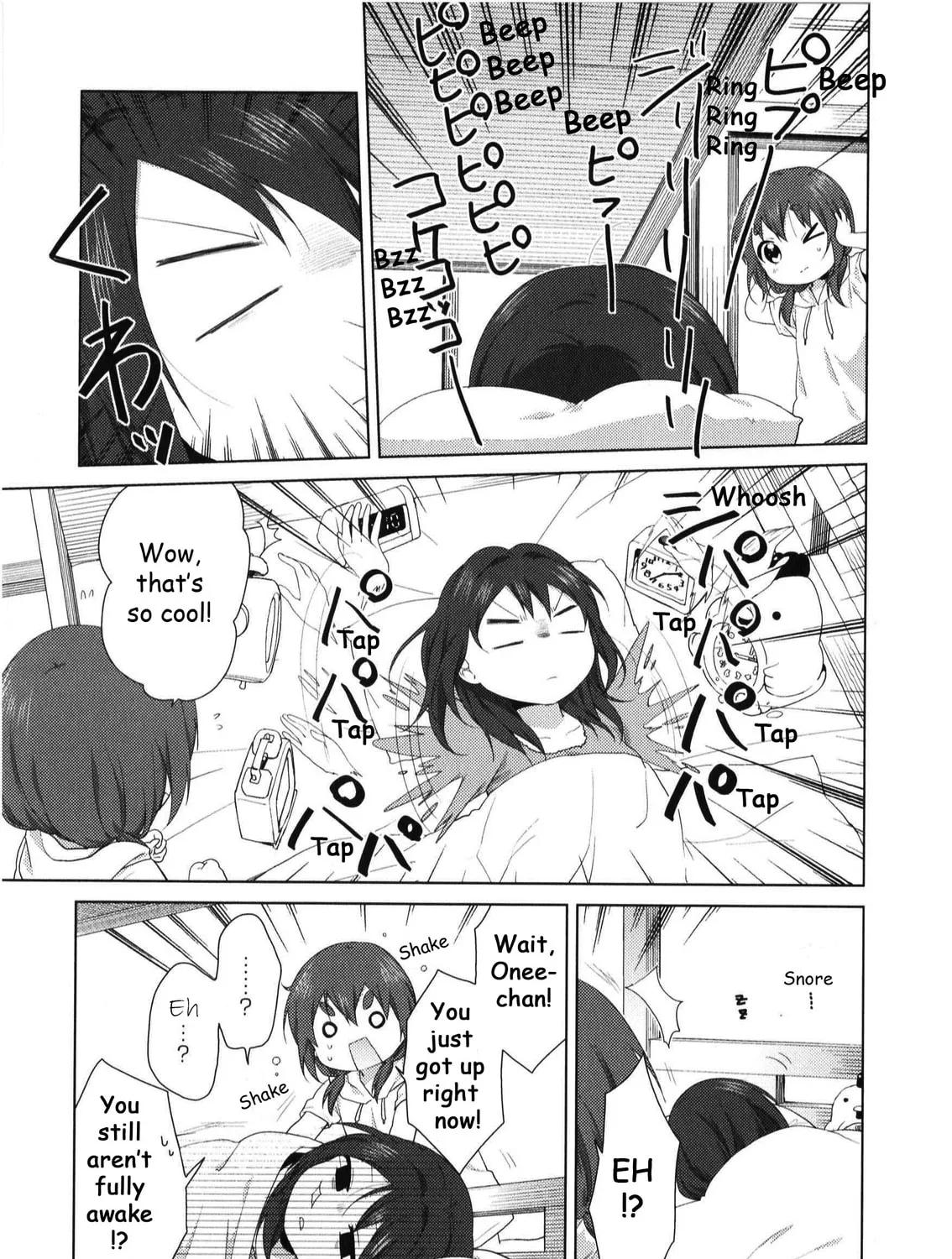 Oomuro-ke Chapter 19.1 page 17 - 