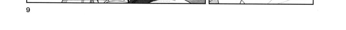 Oomuro-ke Chapter 19.1 page 18 - 