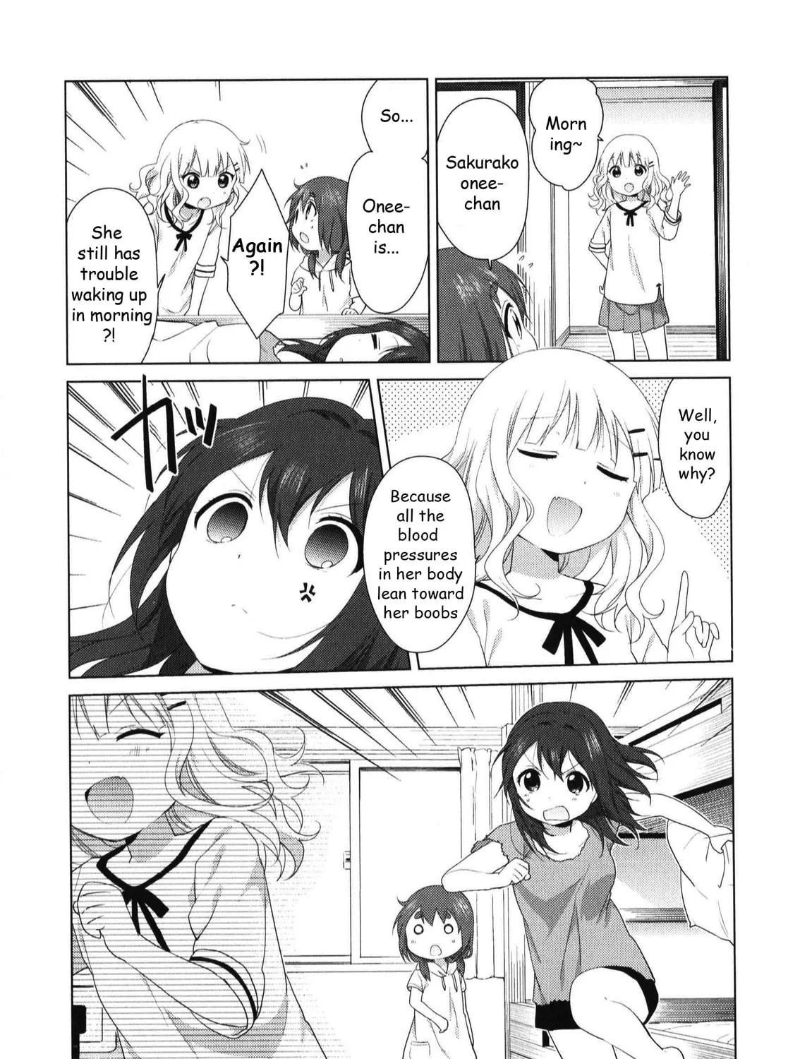 Oomuro-ke Chapter 19.1 page 19 - 