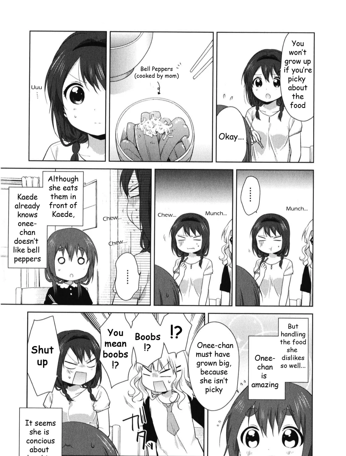 Oomuro-ke Chapter 19.1 page 5 - 
