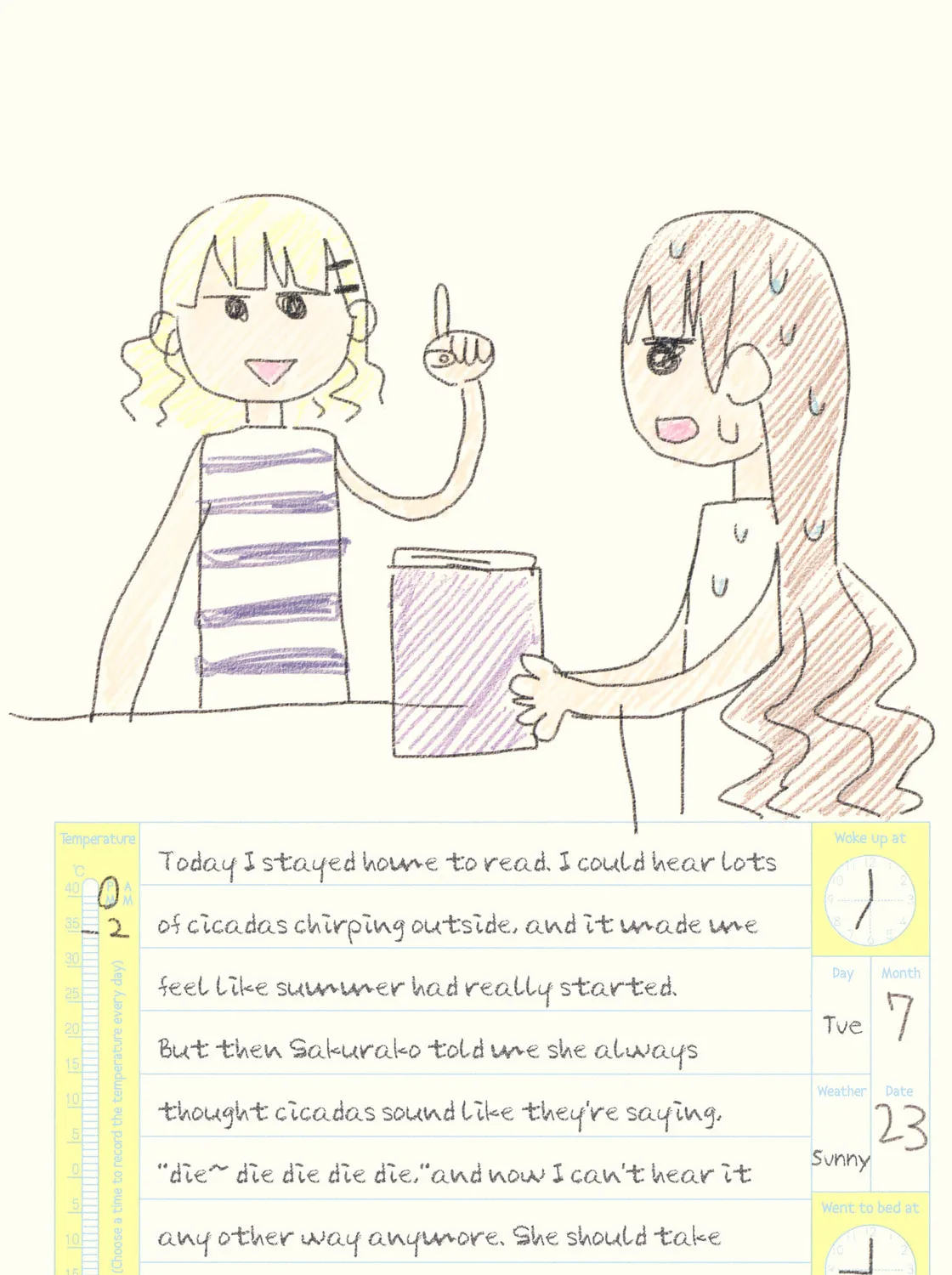 Oomuro-ke Chapter 19.5 page 13 - 