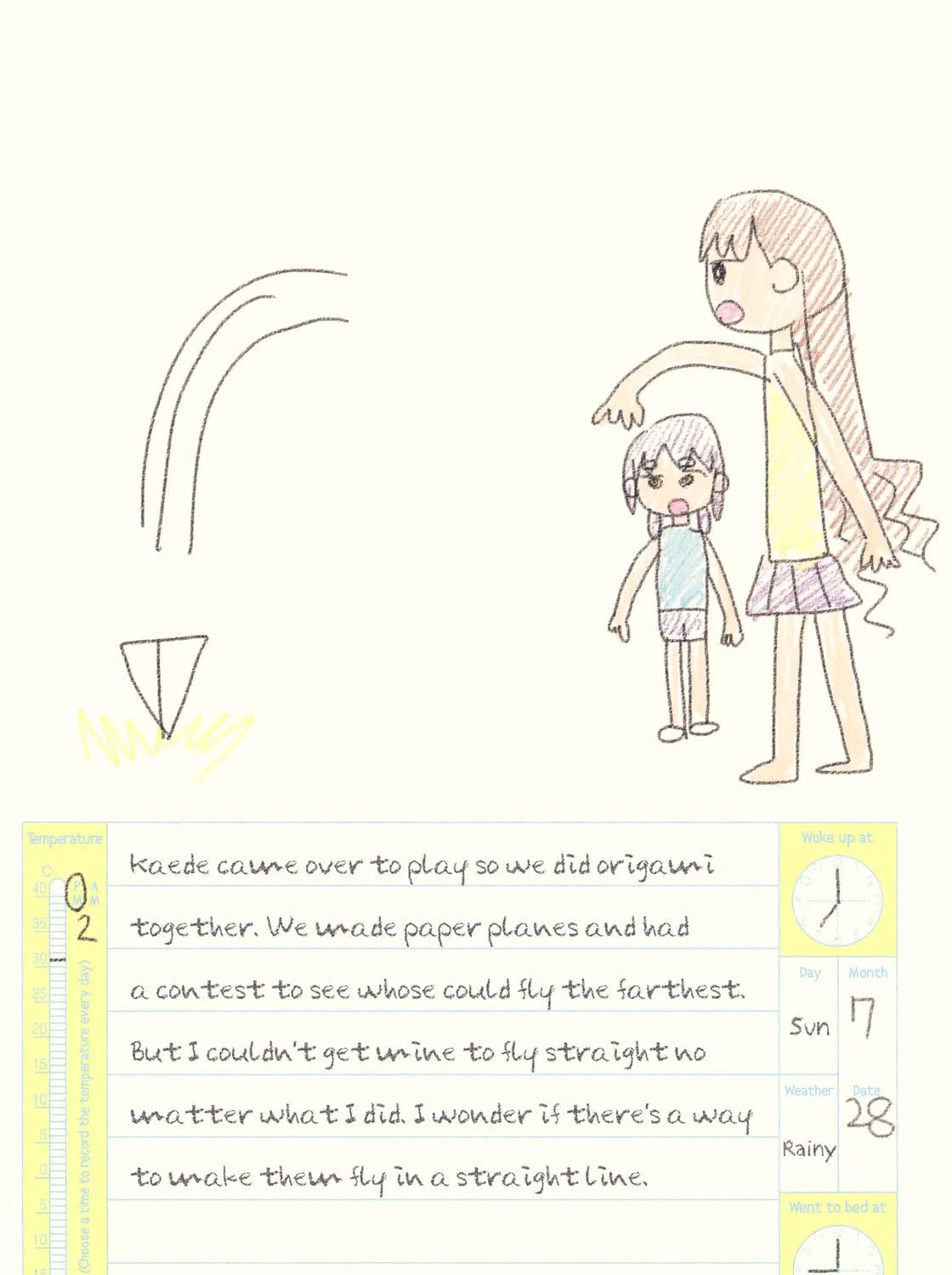 Oomuro-ke Chapter 19.5 page 23 - 