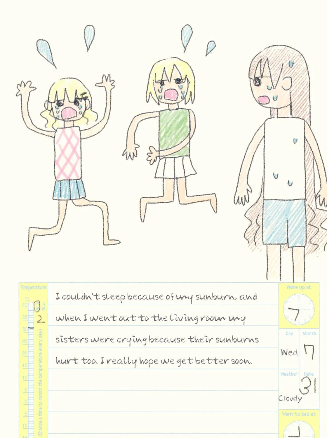 Oomuro-ke Chapter 19.5 page 29 - 