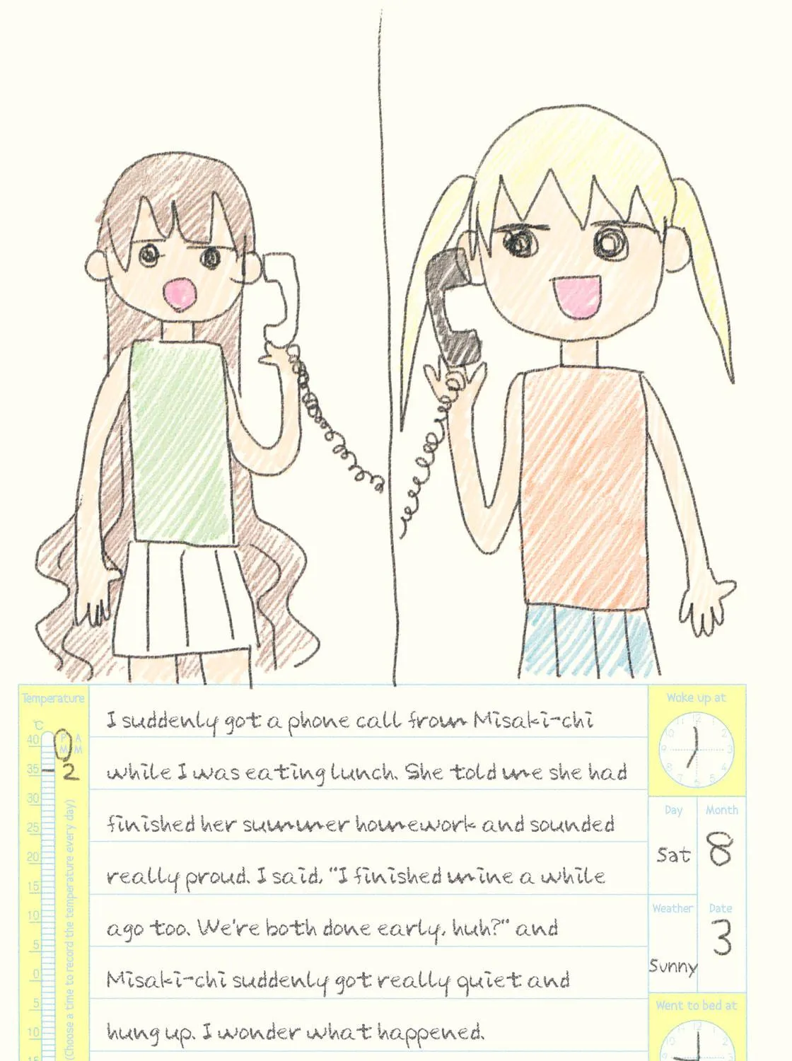 Oomuro-ke Chapter 19.5 page 35 - 