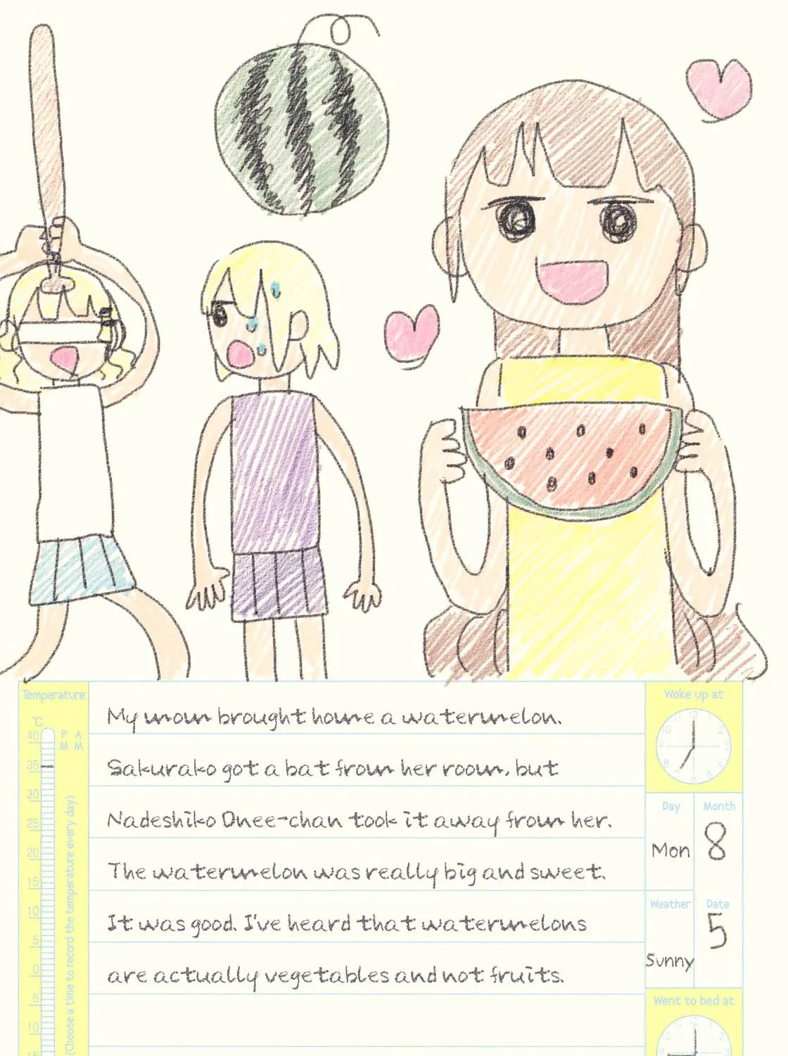 Oomuro-ke Chapter 19.5 page 39 - 