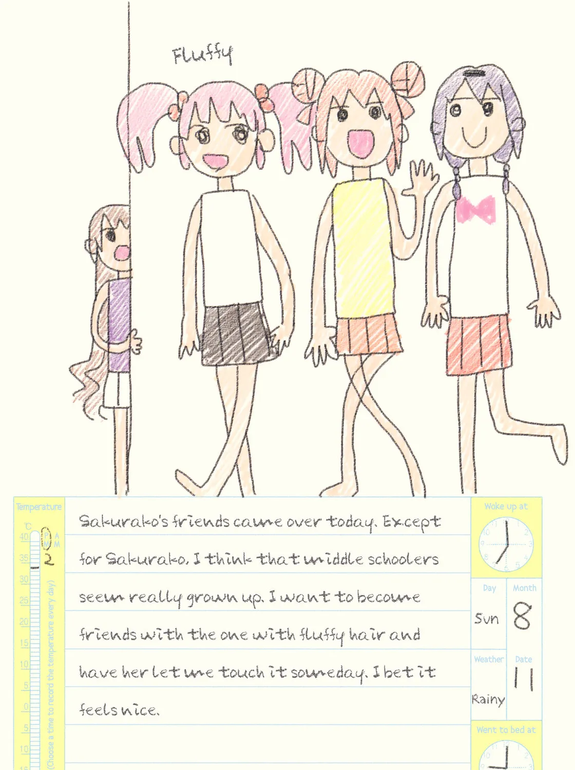 Oomuro-ke Chapter 19.5 page 51 - 
