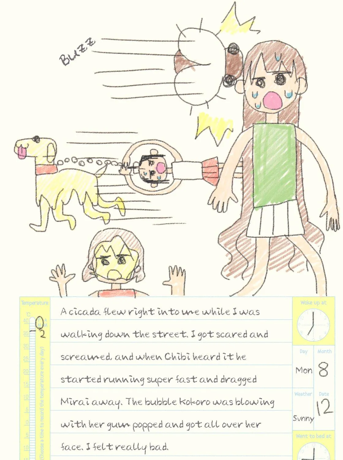 Oomuro-ke Chapter 19.5 page 53 - 