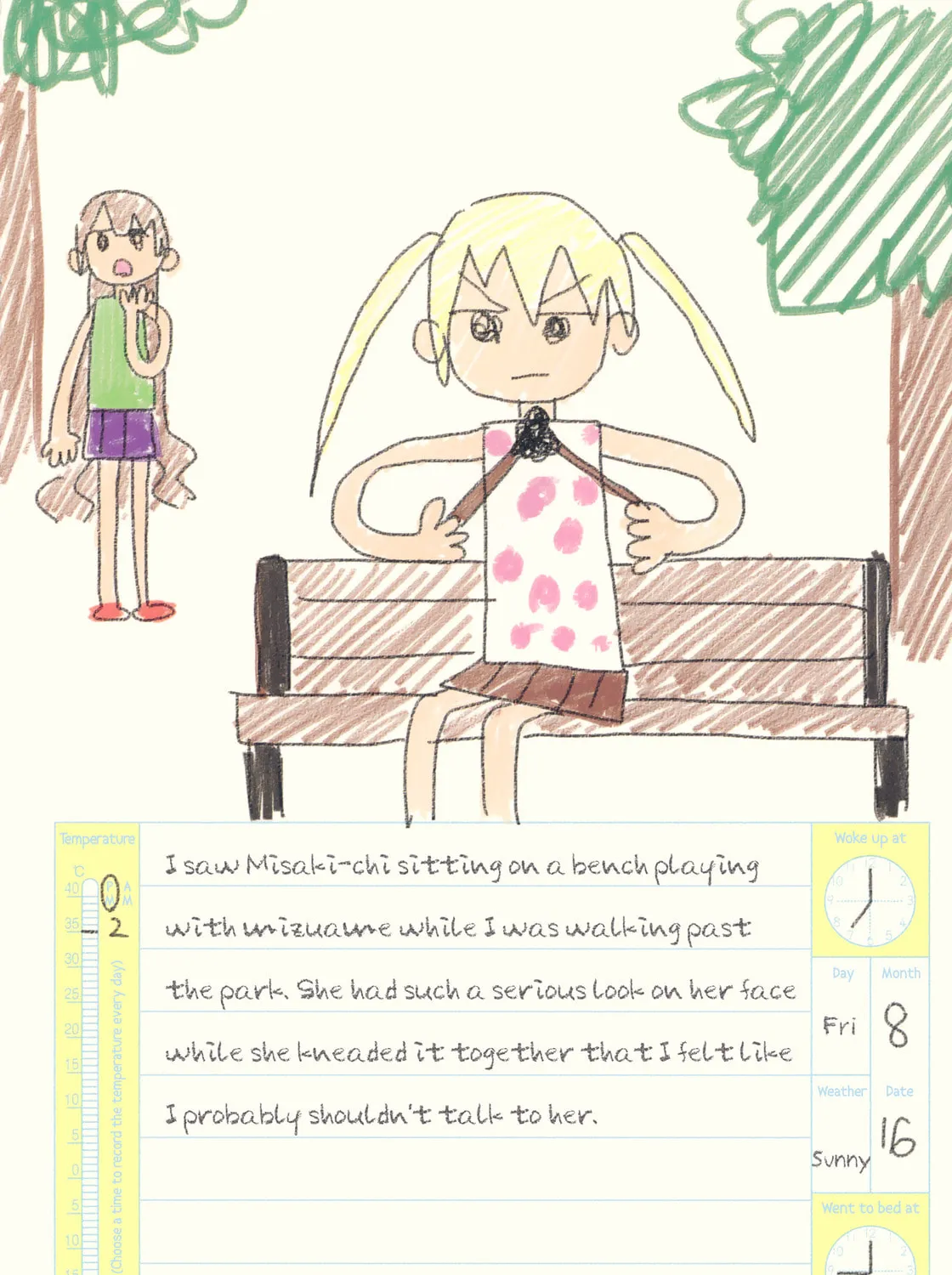 Oomuro-ke Chapter 19.5 page 61 - 