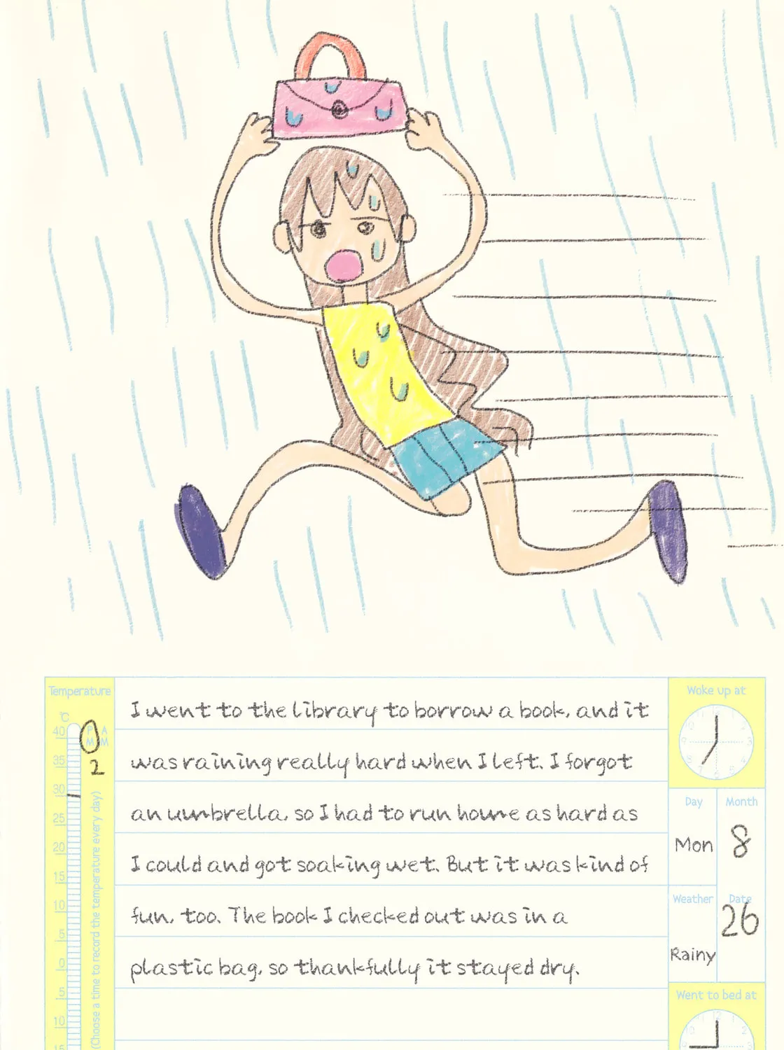 Oomuro-ke Chapter 19.5 page 81 - 