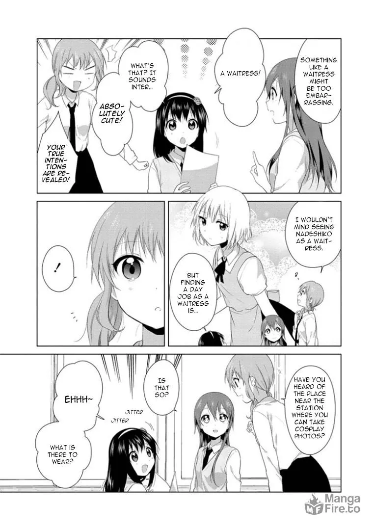 Oomuro-ke Chapter 19 page 3 - 