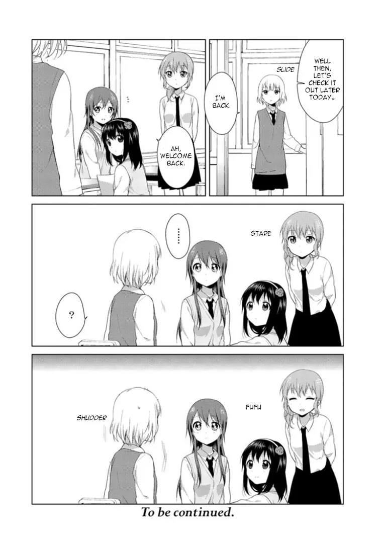 Oomuro-ke Chapter 19 page 4 - 