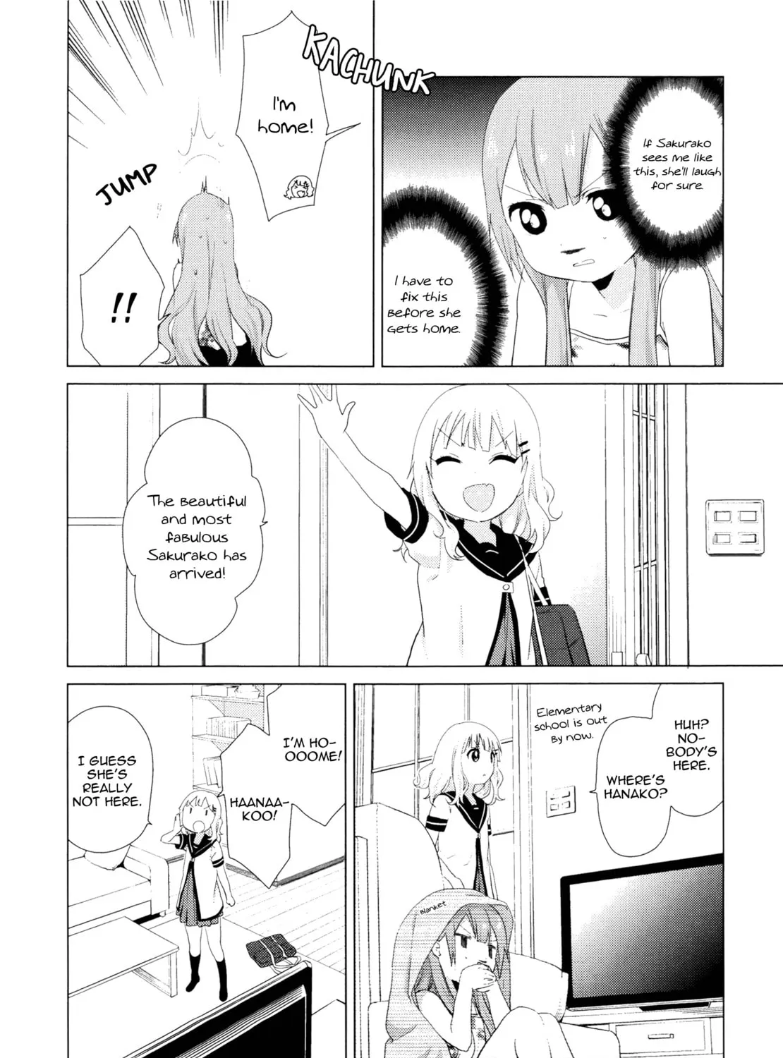 Oomuro-ke Chapter 2 page 3 - 