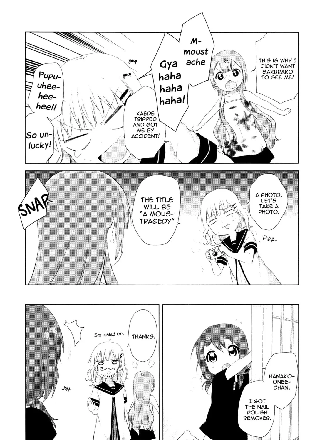 Oomuro-ke Chapter 2 page 7 - 