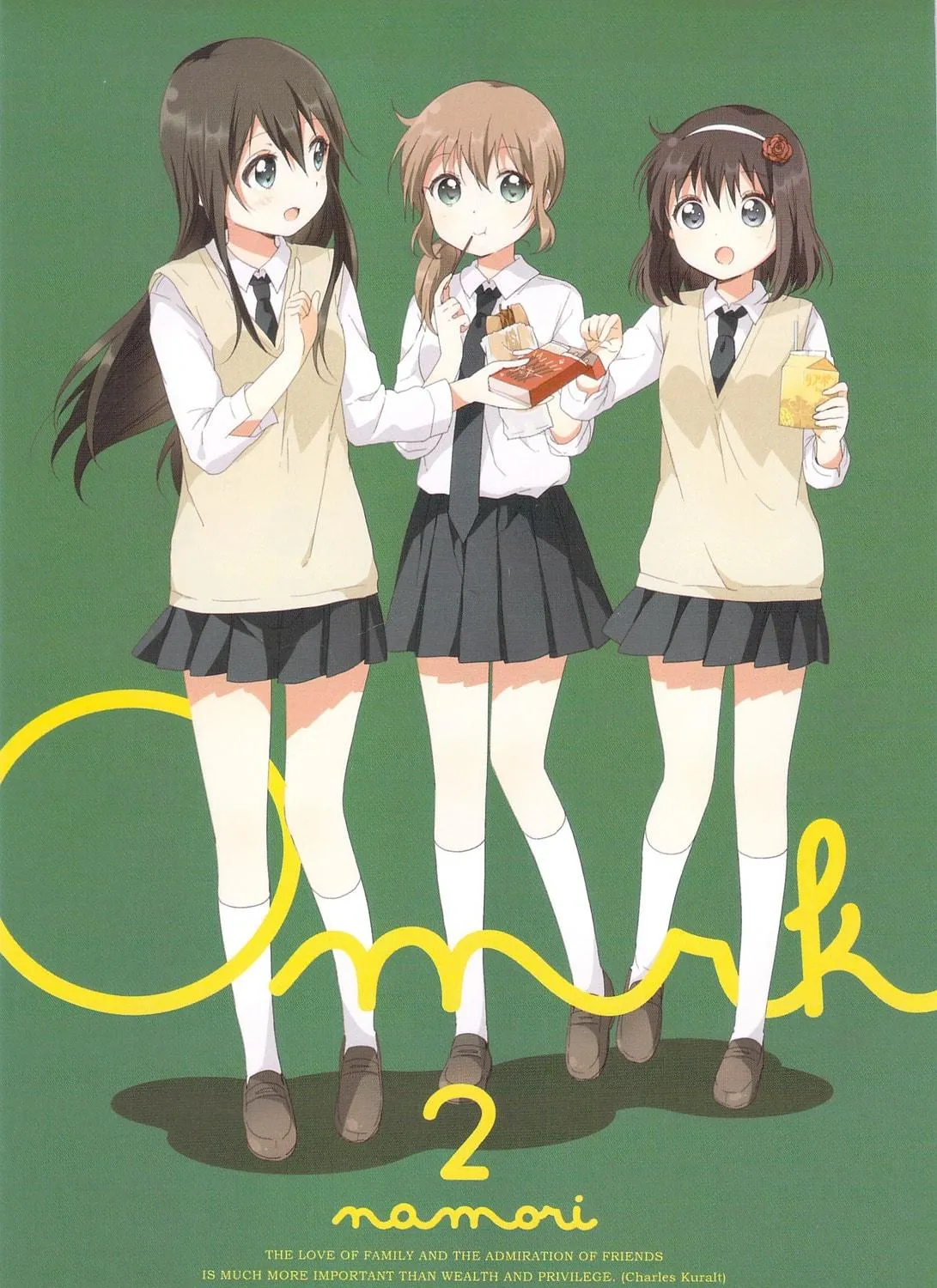 Oomuro-ke Chapter 20 page 5 - 