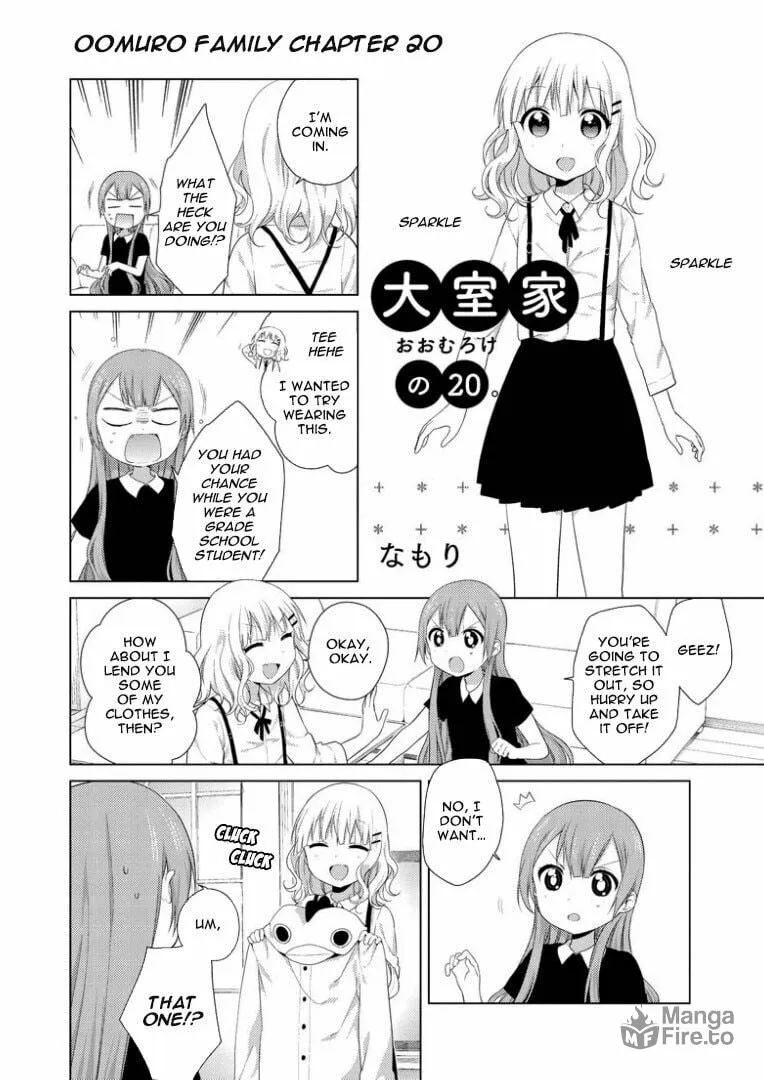 Oomuro-ke Chapter 20 page 9 - 