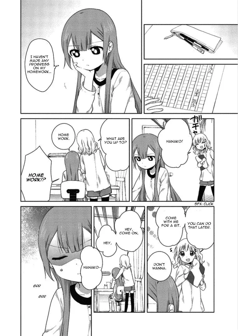 Oomuro-ke Chapter 21 page 2 - 
