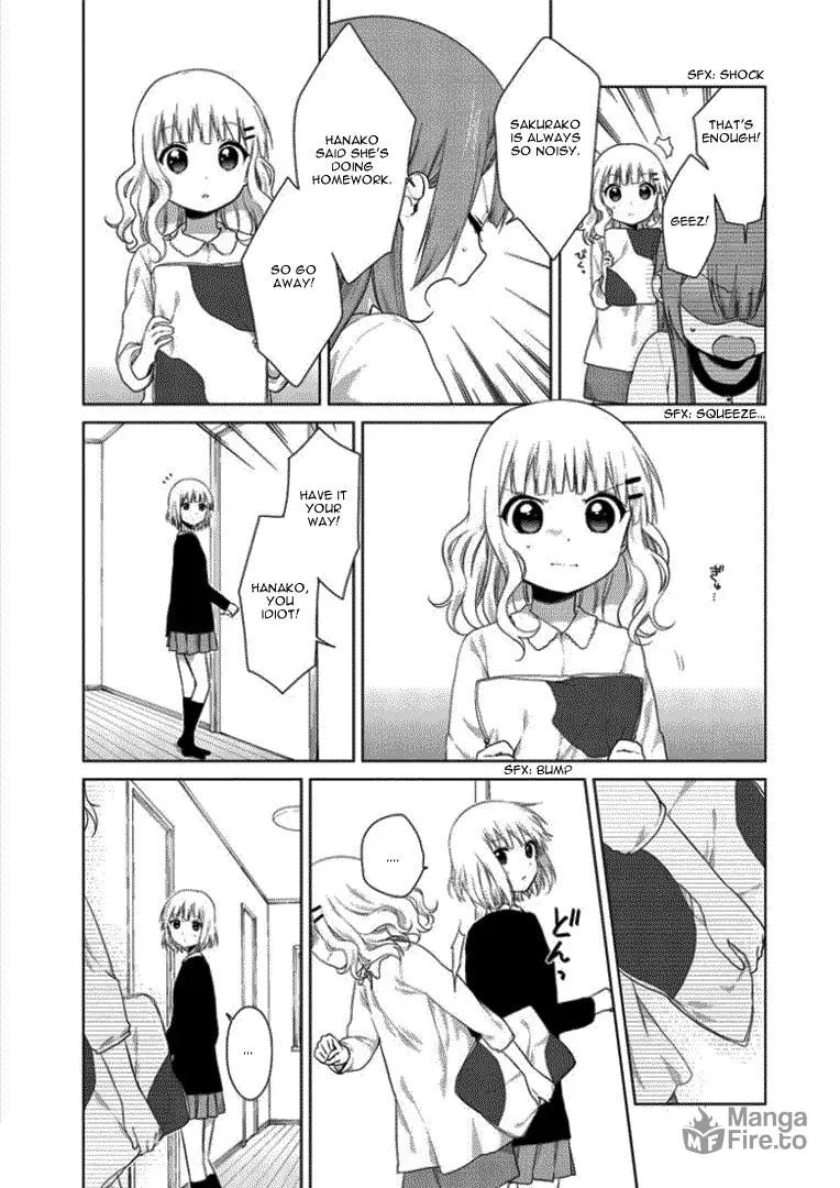 Oomuro-ke Chapter 21 page 3 - 