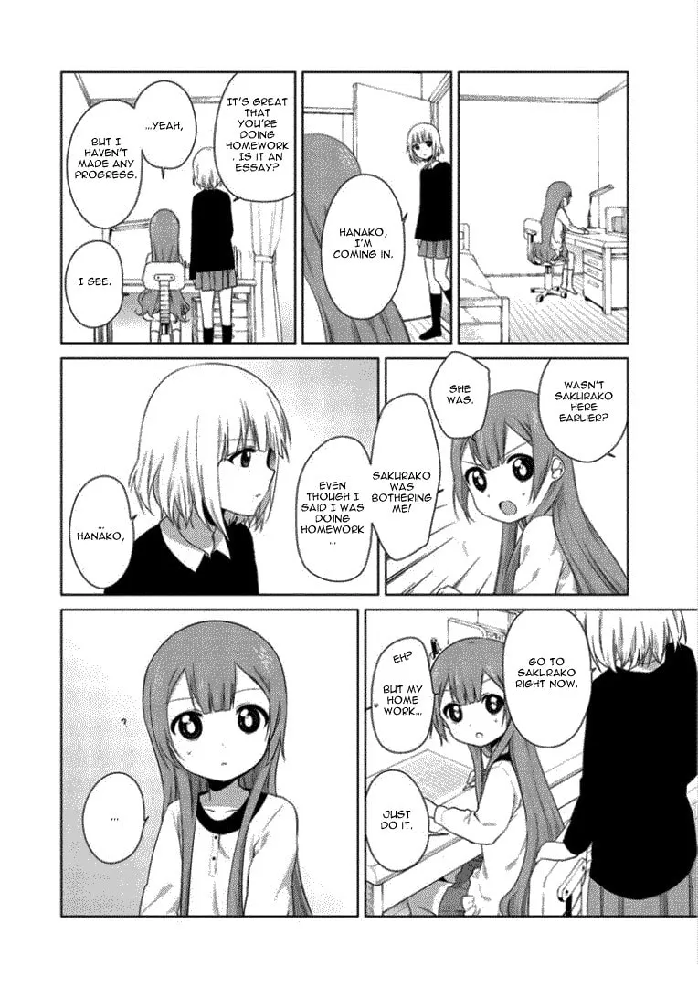 Oomuro-ke Chapter 21 page 4 - 