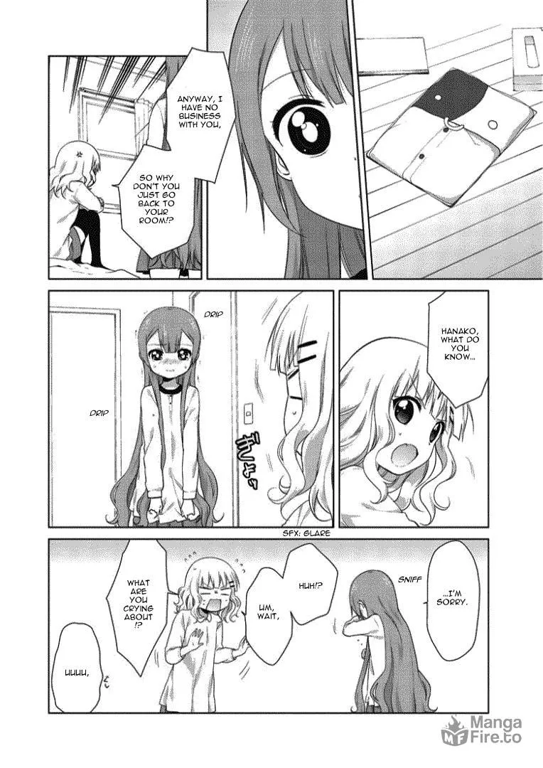Oomuro-ke Chapter 21 page 6 - 