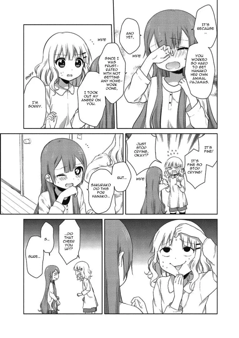 Oomuro-ke Chapter 21 page 7 - 