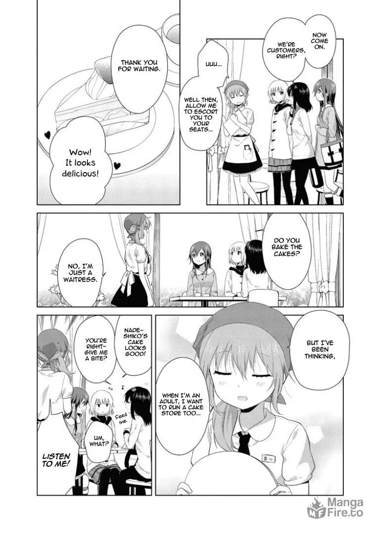 Oomuro-ke Chapter 22 page 3 - 