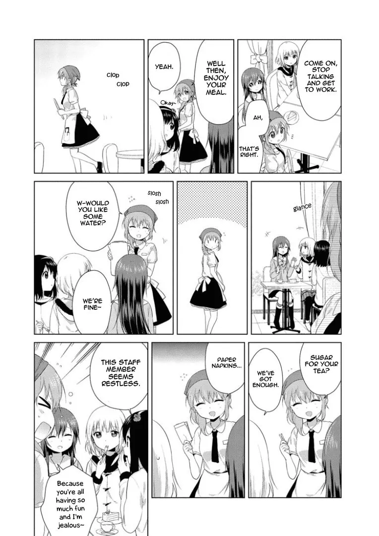 Oomuro-ke Chapter 22 page 4 - 