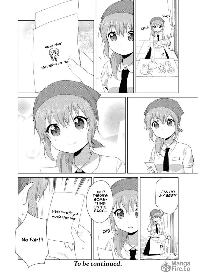 Oomuro-ke Chapter 22 page 6 - 
